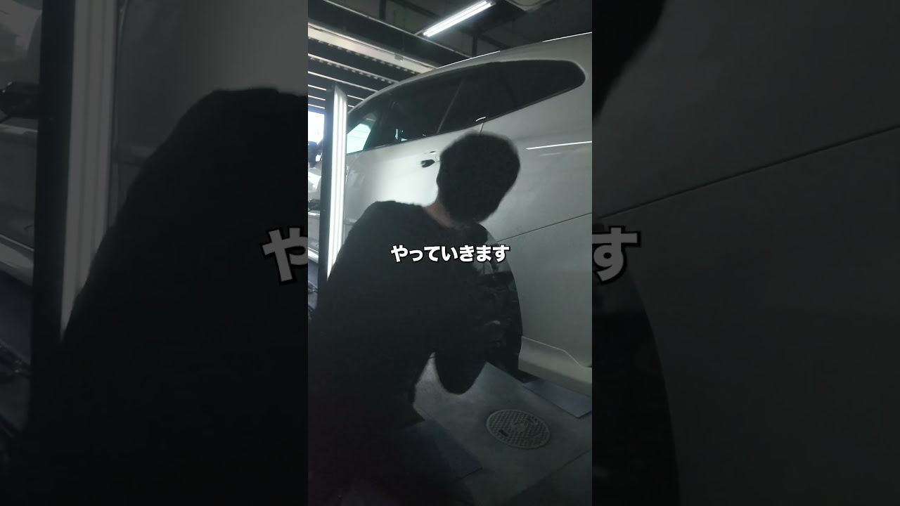 レヴォーグクォーターのヘコミを塗装しないデントリペアで修理