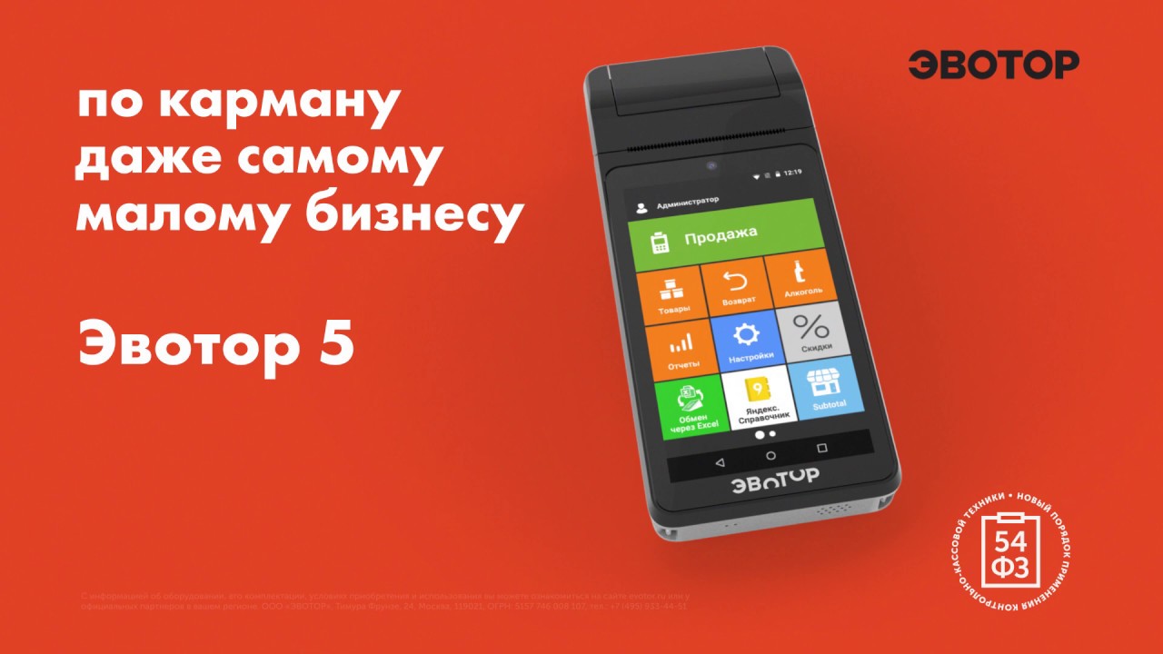 Акпп эксперт тюмень