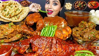 ASMR Eating Spicy Prawn Masala,Mutton Bhuna,Kashmiri Chicken Curry,Fish Fry,Rice ASMR Eating Mukbang