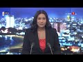 LE JOURNAL TELEVISÉ DE 20H - LUNDI 25 MAI 2026