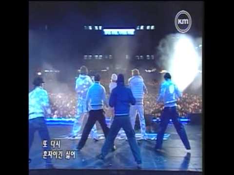 2004 12 10 KMTV쇼 뮤직탱크 컴백   아자아자 빙고