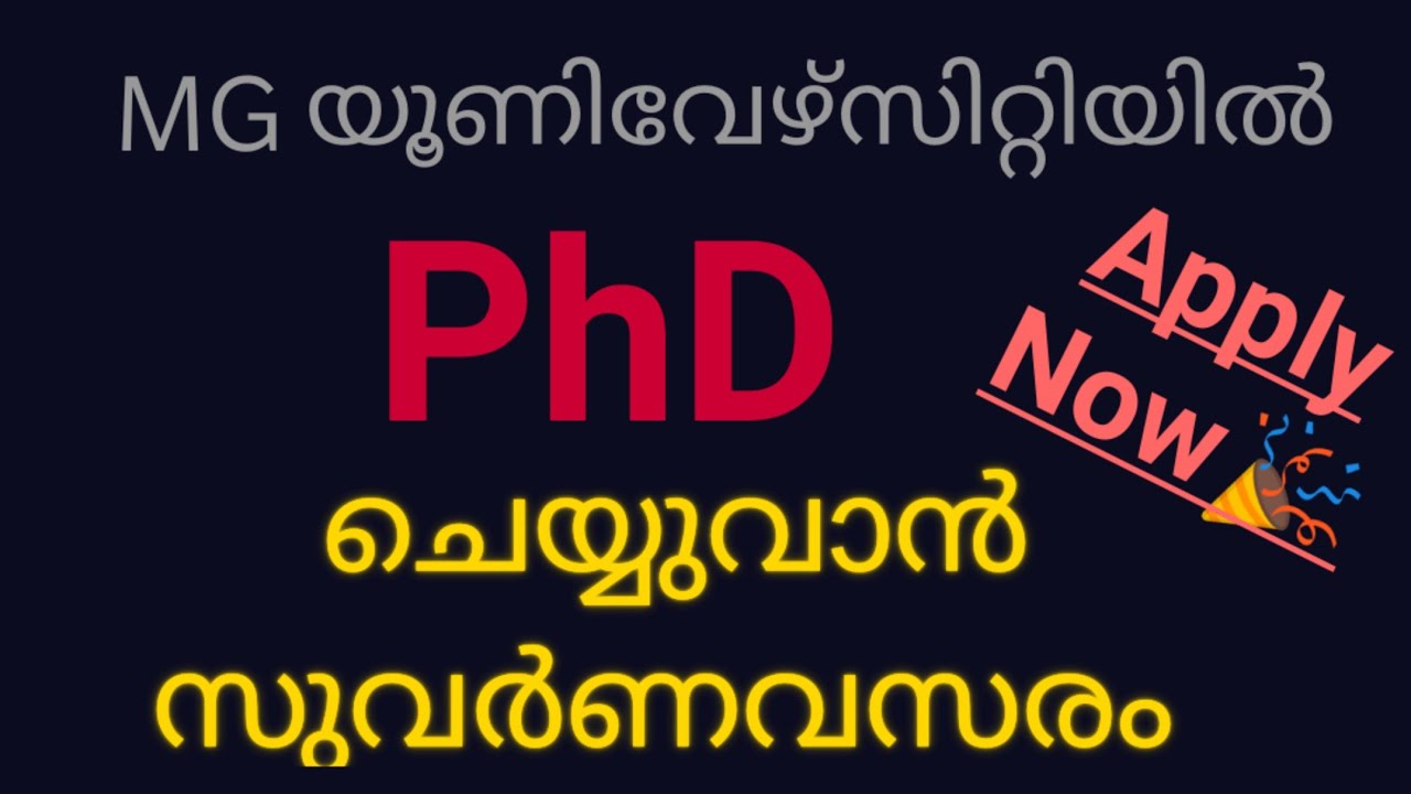 PhD Notification | MG University