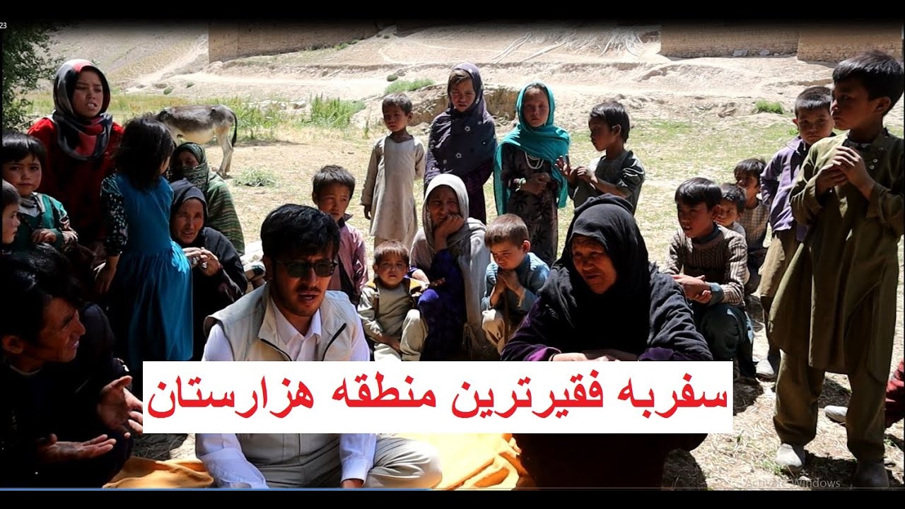 Hazaristan  travelogues Epic14 سفرنامه هزارستان 14:  : سفر به دره ولنگ قول، دولتیار