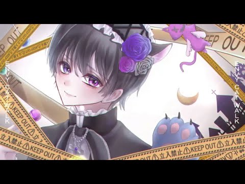 〖初・オリジナルMV〗エンヴィキャットウォーク(=^・・^=)歌ってみた / メルバ〖歌い手甲子園22夏・西軍〗