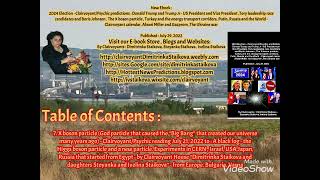 Psychic predictions Ebook : Trump , Trump Jr - 2024 Election,Tory race , X boson ,Putin, the World