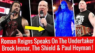 Roman reigns reaction on paul heyman guy ! the undertaker brock lesnar
shield