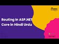 Routing In ASP.NET Core | What Is Routing In ASP.Net Core | Routing ASP.Net (Hindi/Urdu)