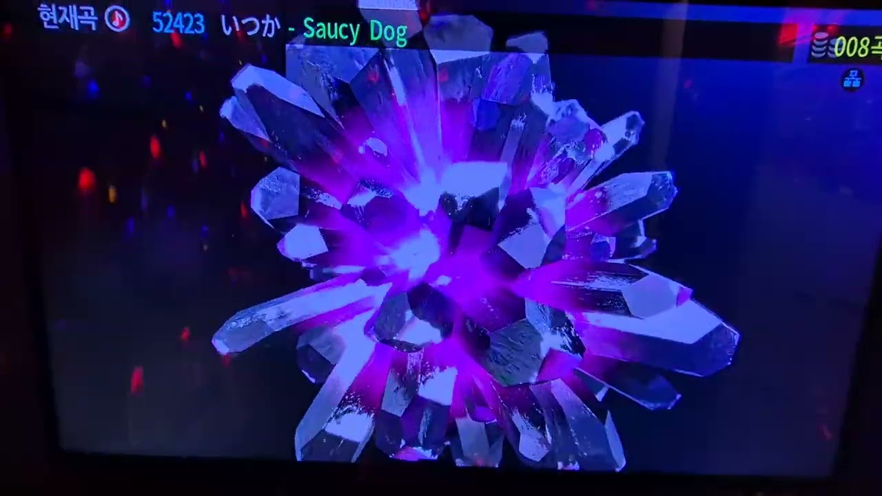 [Day17]いつか-Saucy Dog カバー