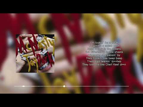 박재범 - McNasty [가사/Lyrics]