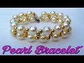 How to make pearl bracelet at home//Beaded bracelets//Tutorial//Easy DIY bridal Bracelets