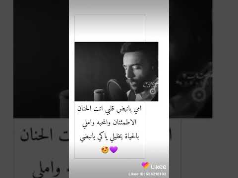 وإن سألوني عن كل ما هو جميل في حياتي سأكتفي بذكر أمي