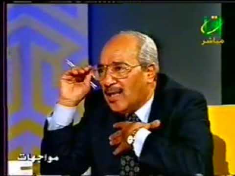 الفيلسوف حسن حنفي مع الصحفي محمد بركات مواجهات