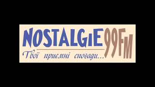Nostalgie Ukraine 2006 jingles screenshot 5