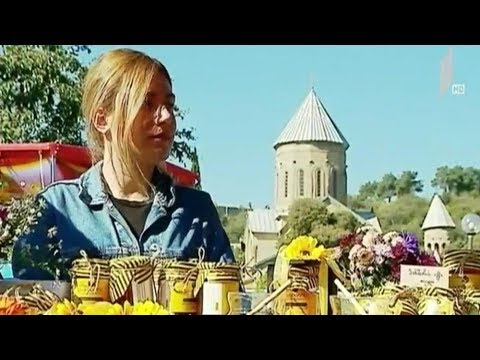 როგორ აღინიშნება სვეტიცხოვლობა მცხეთაში