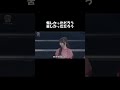 矢久保美緒卒業発表!39thSGアンダラ「僕が手を叩くほうへ」