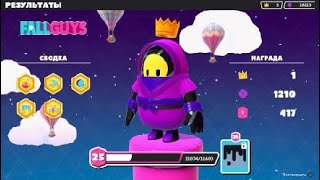 Fall Guys: Ultimate Knockout | Very Hard Jump Showdown Game