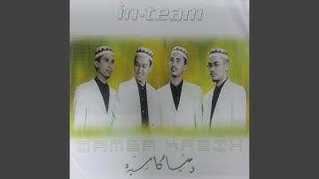 Ratu Syahadah