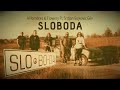 4 Hombres &amp; Flowery feat. Gile - Sloboda (Official Music Video)