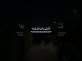 رد سيدنا سليمان تهديد بالجيش والإذلال لقوم متكبرين سورة النمل اشتراك ProphetSolomon قوة الحق رد سيدنا سليمان تهديد بالجيش والإذلال لقوم متكبرين سورة النمل اشتراك ProphetSolomon قوة الحق