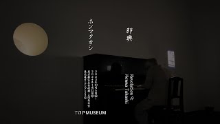mqdefault.jpg