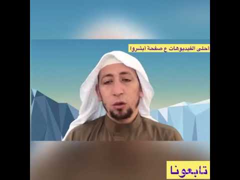 احبوا بعضكم بعضا فالفراق لا يعطي إنذار