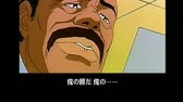 Ss Policenauts Ed Brown 爆弾解体 振動センサー除去 Youtube