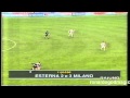 97/98 Home Ronaldo vs Spartak Moscow