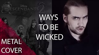 Ways to be Wicked (cover by Elias Frost) [November Disney #1]