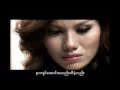 MMC: Chan Chan (ခ်မ္းခ်မ္း)  - Tit Khar Ti Chit Chin Lo Par (HD Version)