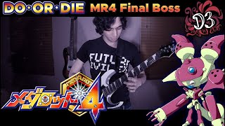 『DO･OR･DIE』 メダロット4 [METAL COVER] || Dinnick the 3rd