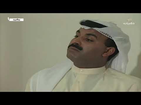 مسلسل بو قلبين الحلقة السابعة 