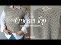 Crochet Top For Beginners طريقة عمل توب كروشية صيفي سهل وسريع للمبتدئين Crochet Top For Beginners طريقة عمل توب كروشية صيفي سهل وسريع للمبتدئين