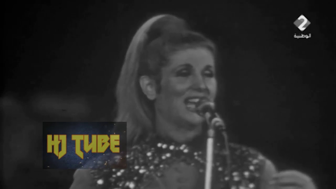 جزء من حفلة صباح بقرطاج تونس 66