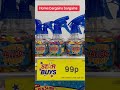 Home bargains bargains #homebargains #bargains