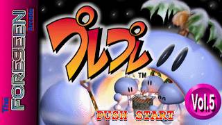 Play-Pre Vol.5 - PlayStation Demo Disc Tour