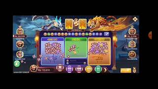 teen Patti Vegas winning and tricks screenshot 5