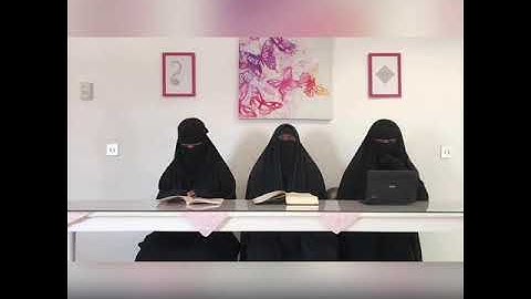 سورة الفاتحة كأنك لم تسمعها من قبل 👌🏽THE SECRET OF SURAT AL FATIHA YOU DON’T KNOW ABOUT