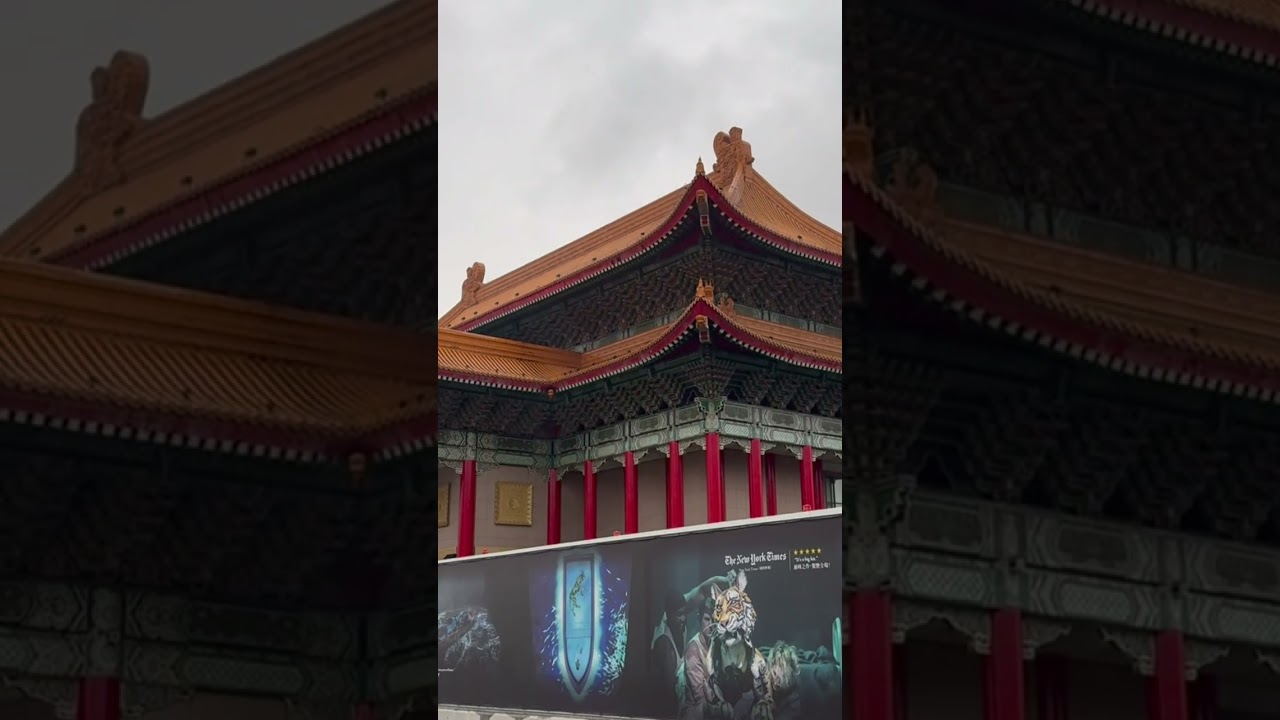 Chiang Kai-Shek Memorial Hall 🇹🇼🇹🇼🇹🇼