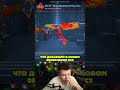 twitch: strogo | НОВЫЕ СКИНЫ С ОБНОВЛЕНИЯ КС2 #strogo #cs2
