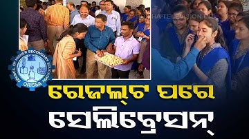 Odisha + 2 Result 2023: Students across Odisha celebrate after checking results online