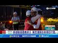 颱風丹娜絲襲擊台灣