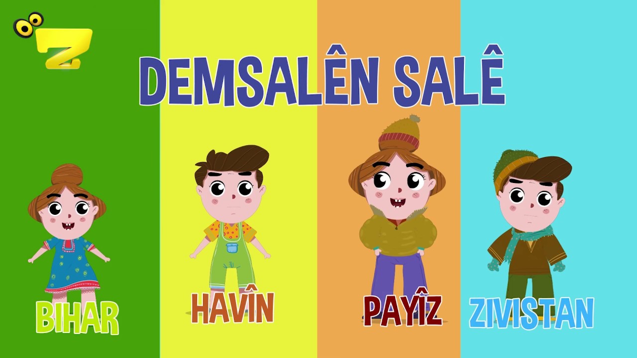 Zarok TV - زارۆک تیڤی - Demsalên Salê 🎵