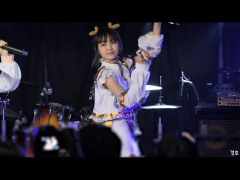 221204 <strong>마호로바</strong> 세레모니 덴파마루 (DENPAMARU) 아무 직캠  (シャニムニ - パピプペポは難しい)