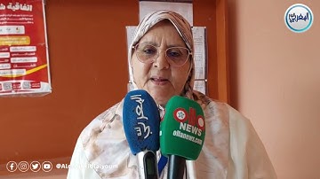 مراكش: مسابقة في تجويد القران الكريم من تنظيم جمعية ابي العباس السبتي للتنمية و التكوين