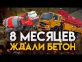 Часть вторая. Стены первого цокольного этажа.