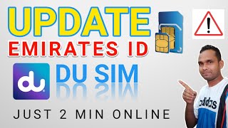 How to renew du sim in UAE Hindi,Urdu | How to update du sim in uae online ⚠️  2024 new update