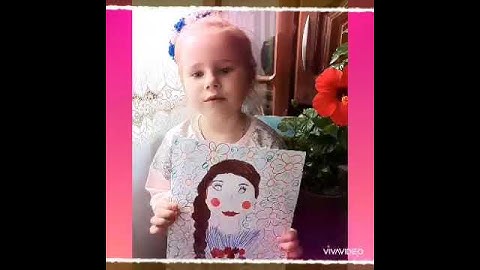Матусина донечка👩‍👧