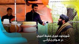 Hafiz Amiri enjoys a tasty Shornakhud in Kabul rainy day