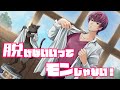【#歌ってみた】脱げばいいってモンじゃない！(デッドボールP) / 支穏蘭世 cover【Vtuber】