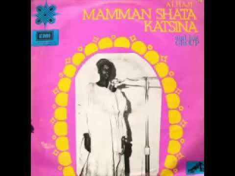 Alhaji Mamman Shata Katsina And His Group - S/T : NIGERIAN Hausa Apala Yoruba Folk Music ALBUM LP 🇳🇬
